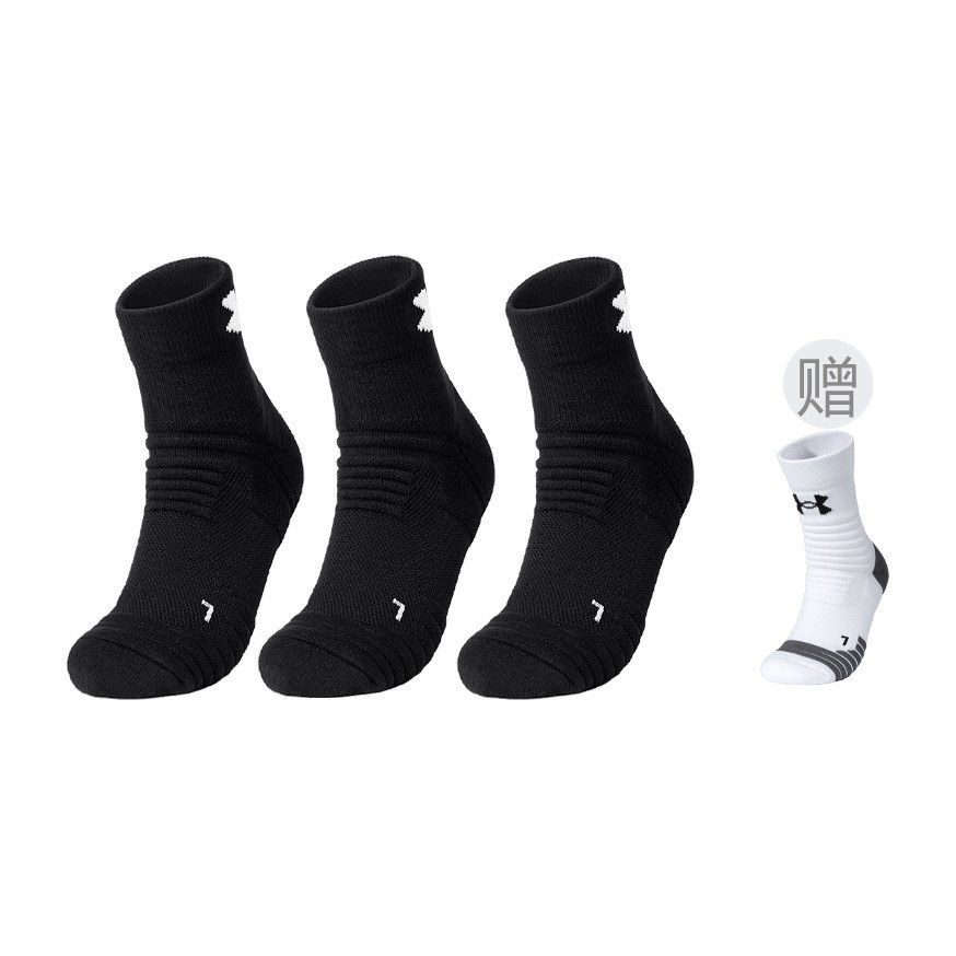 Under Armour Mid Crew Socks 4-Pack