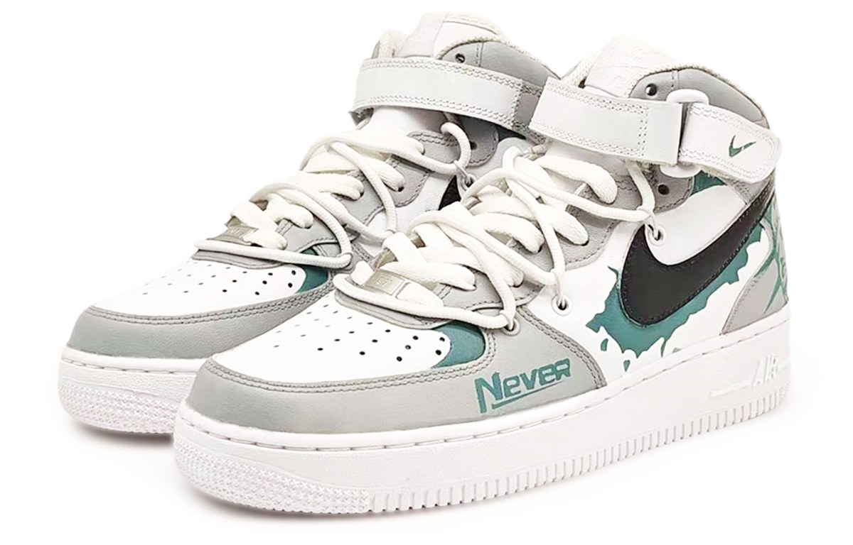 Nike Air Force 1 07 EIGHT