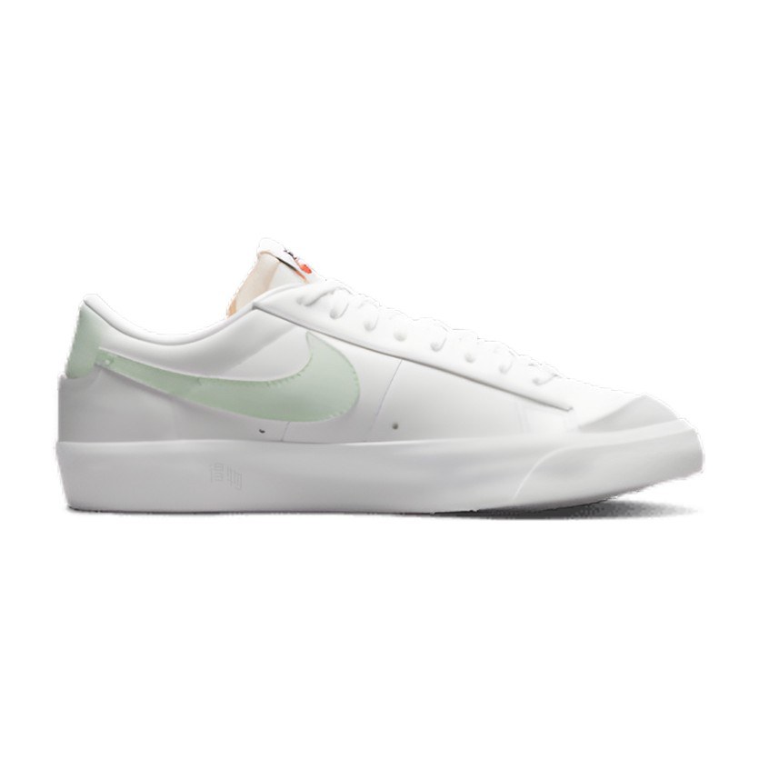 Nike Blazer Low 77 White Green