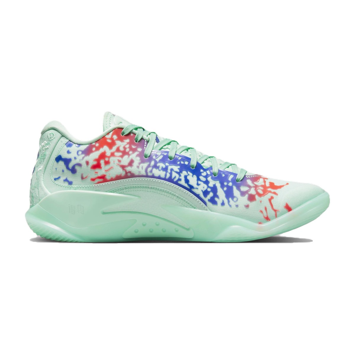 Jordan Zion 3 Mint Green