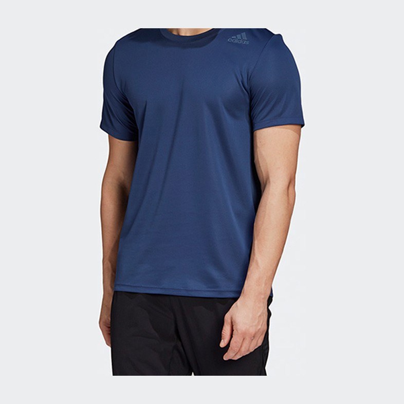 adidas Trg Tee H.Rdy T