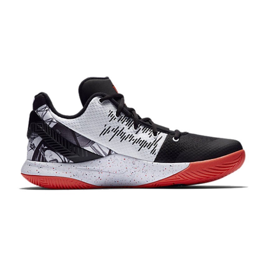 Nike Flytrap 2 Kyrie EP