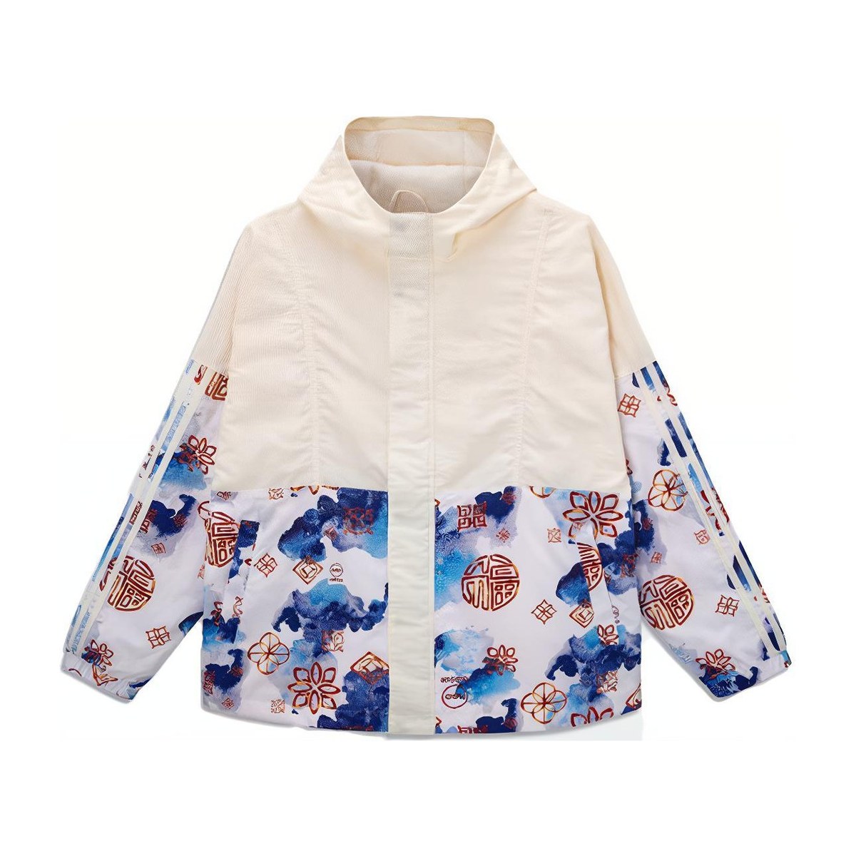 adidas Neo CNY Jacket