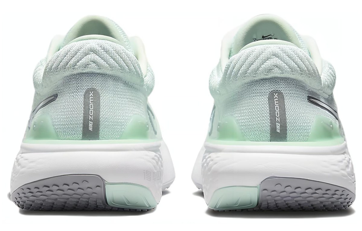 Nike Invincible Run 2 Flyknit Green