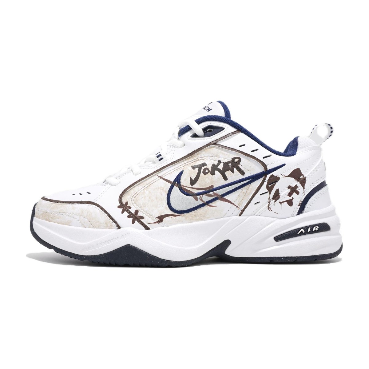 Nike Air Monarch 4 White Brown
