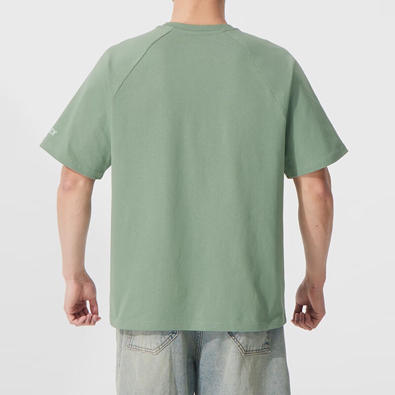 adidas Terrex SS25