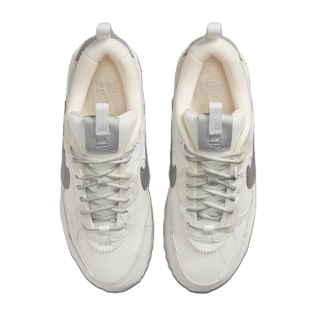 Nike Air Max 90 Futura White Silver