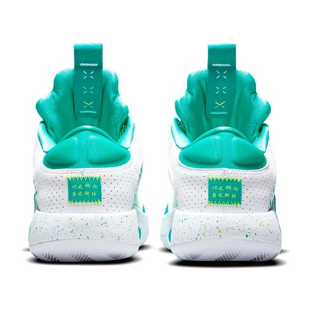 Jordan Air Jordan 35 Low PF "Guo Ailun" Mint Green