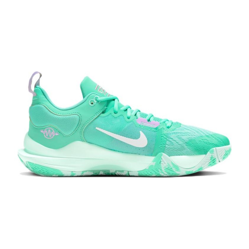 Nike Giannis Immortality 2 EP Green