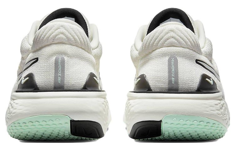 Nike Invincible Run 2 Beige