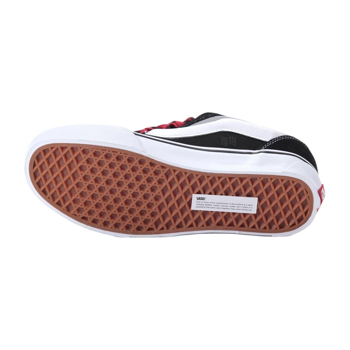 Vans Knu Skool Black Red
