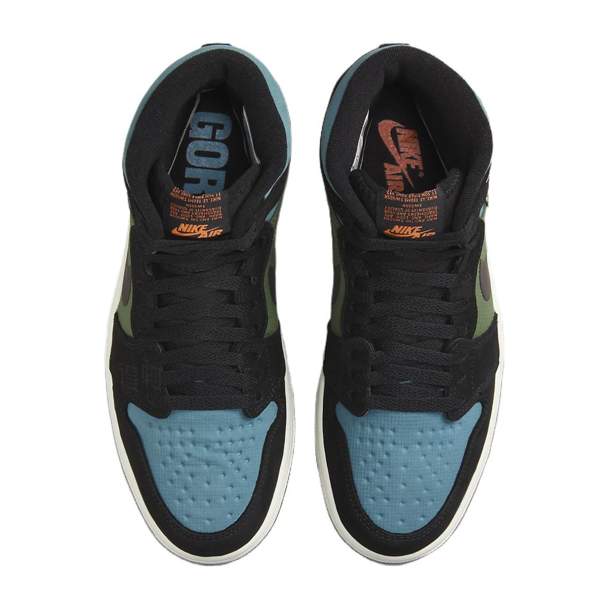 Jordan Air Jordan 1 Element "Black Olive"