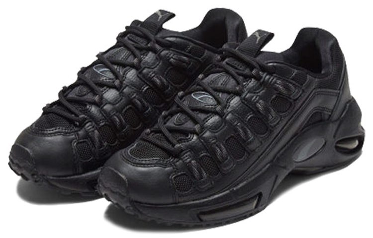 PUMA CELL