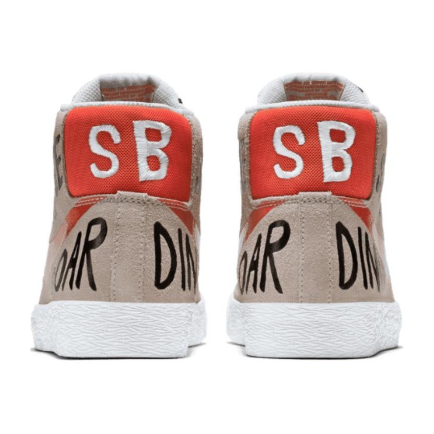 Nike Blazer "Geoff McFetridge" Mid Brown Red