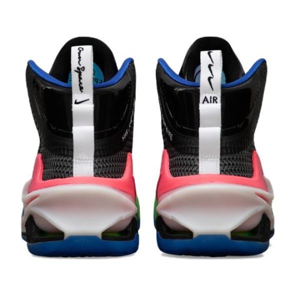 Nike Air Zoom G.T. Jump EP
