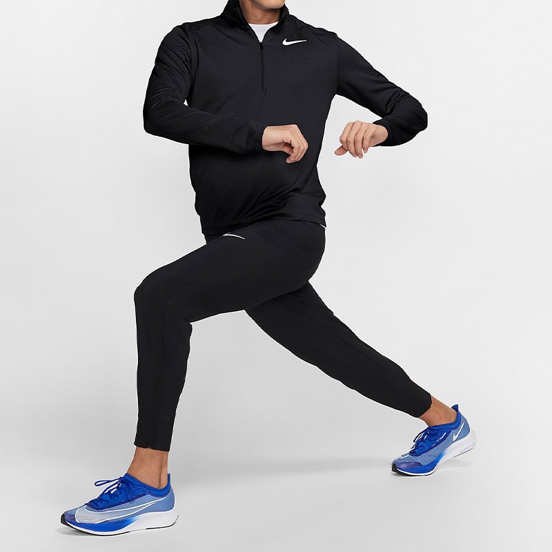 Nike Pacer