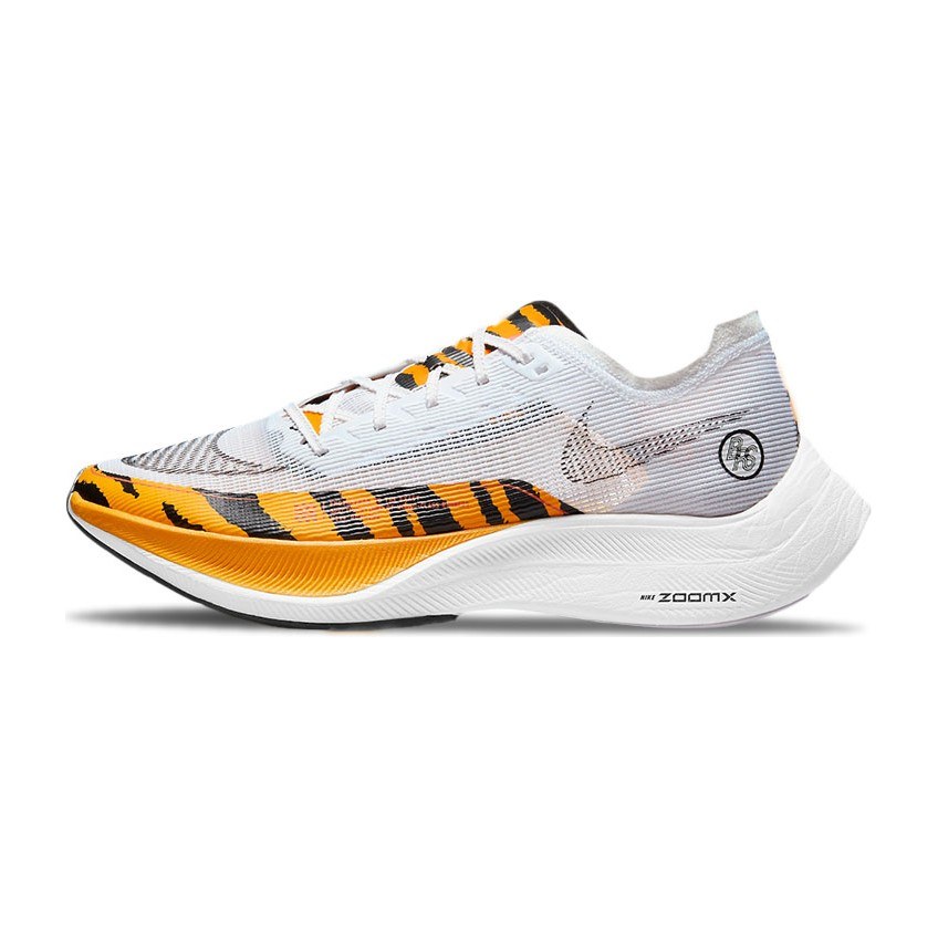 Nike ZoomX Vaporfly Next% 2 "BRS" Tiger
