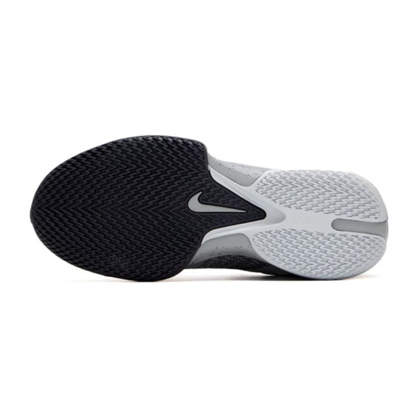 Nike Air Zoom G.T.Cut Shadow Grey