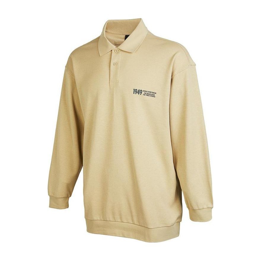 adidas Graphic Polo Shirt Polo