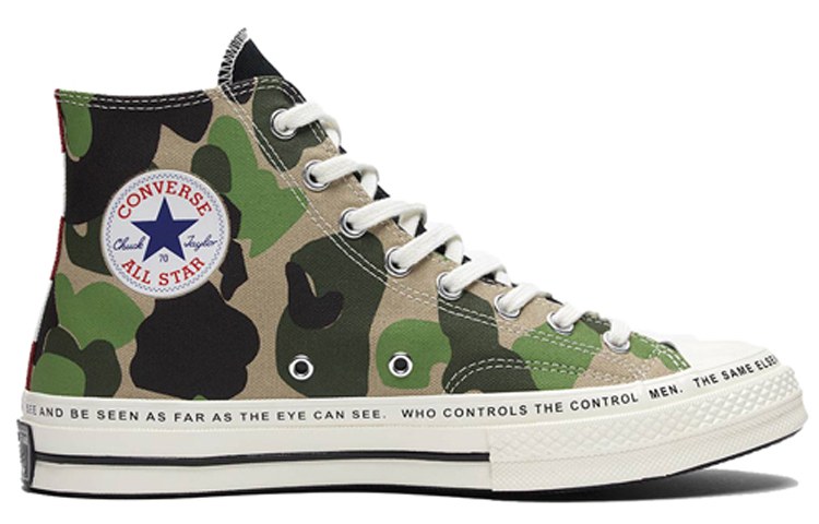 Brain Dead x Converse 1970s High Top Canvas Sneakers