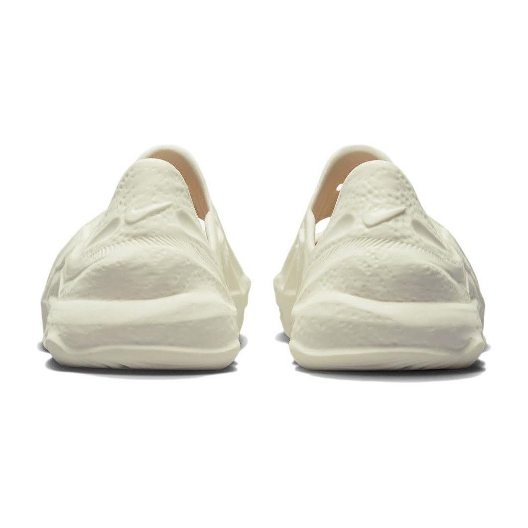 Nike ISPA Universal "Natural"