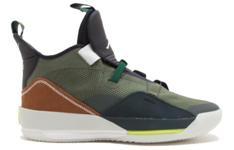 Travis Scott x Air Jordan 33 NRG Olive