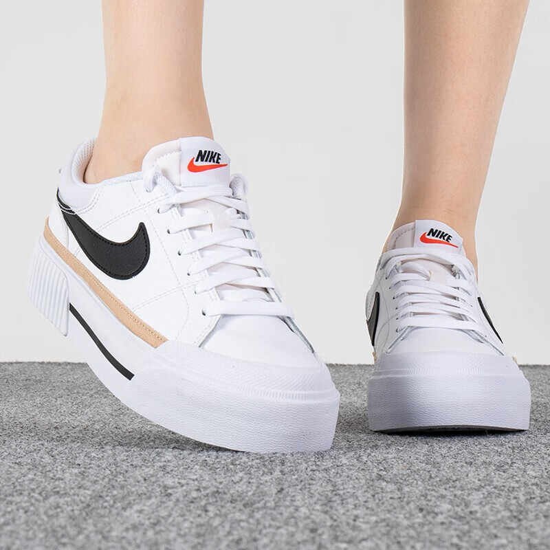 Nike Court Legacy Lift White Black Brown