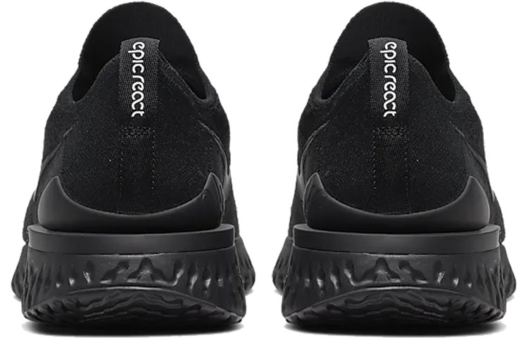 Nike Epic React Flyknit 2 Black