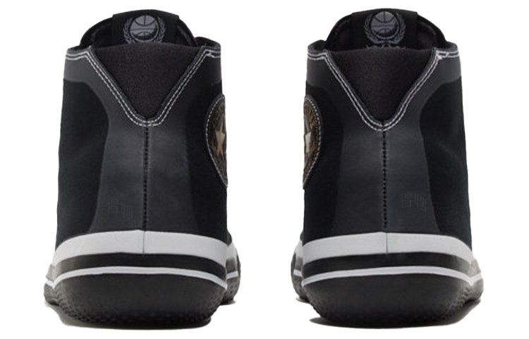 Converse All Star Pro BB Black White