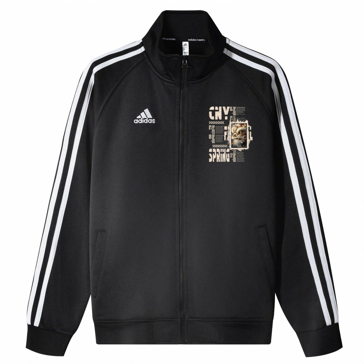 adidas CNY Logo