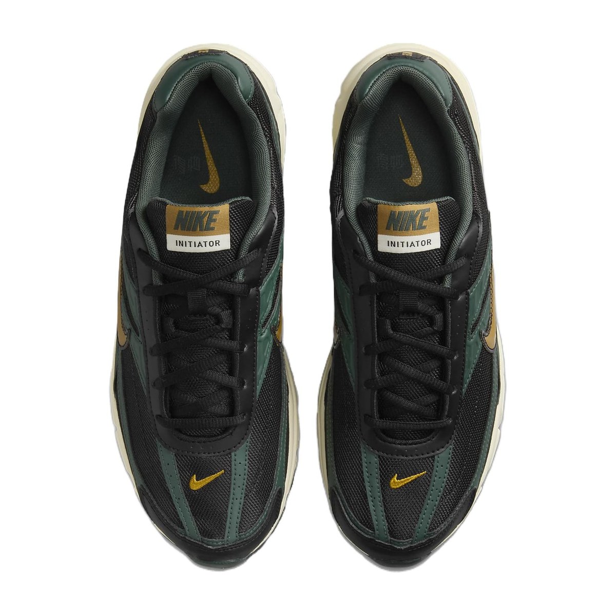 Nike Initiator Black Green