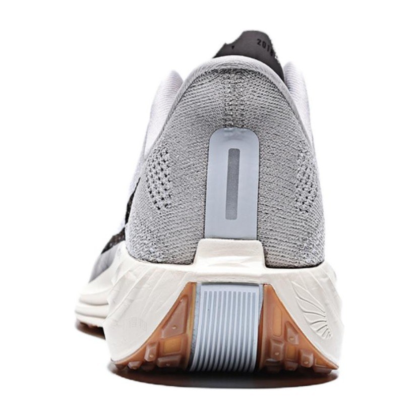 Nike Pegasus Plus