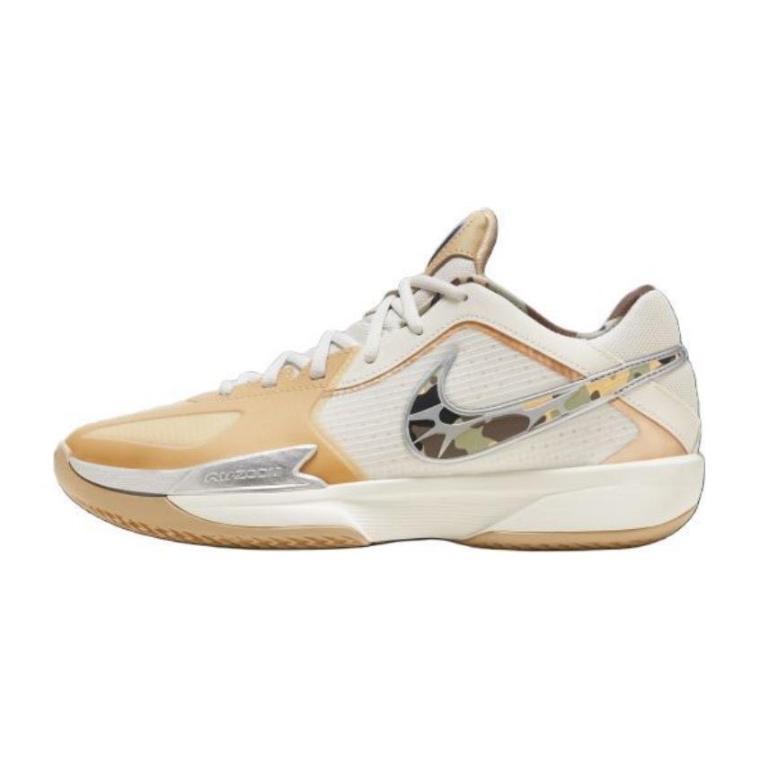 Nike Air Zoom G.T. Cut Khaki White