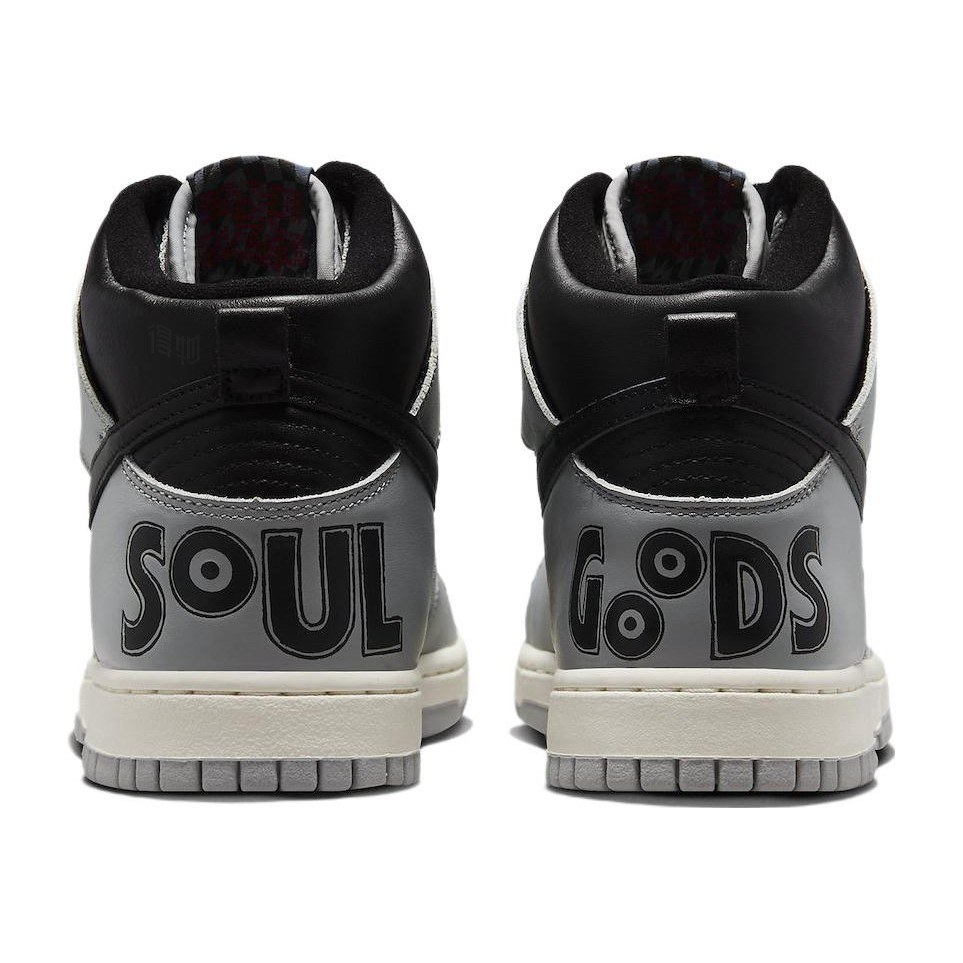 SoulGoods x Nike Dunk "80s"