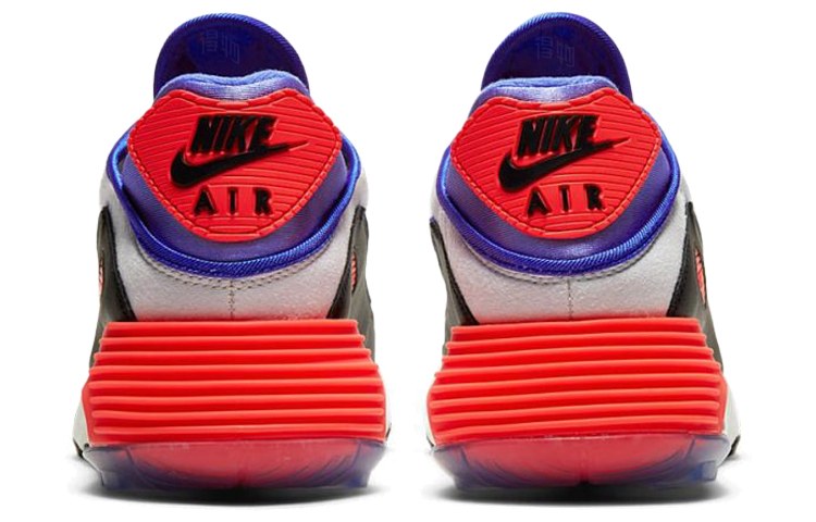 Nike Air Max 2090 Evo