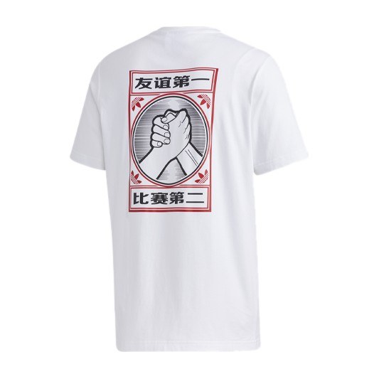 adidas originals MIC Graphic T 1 T