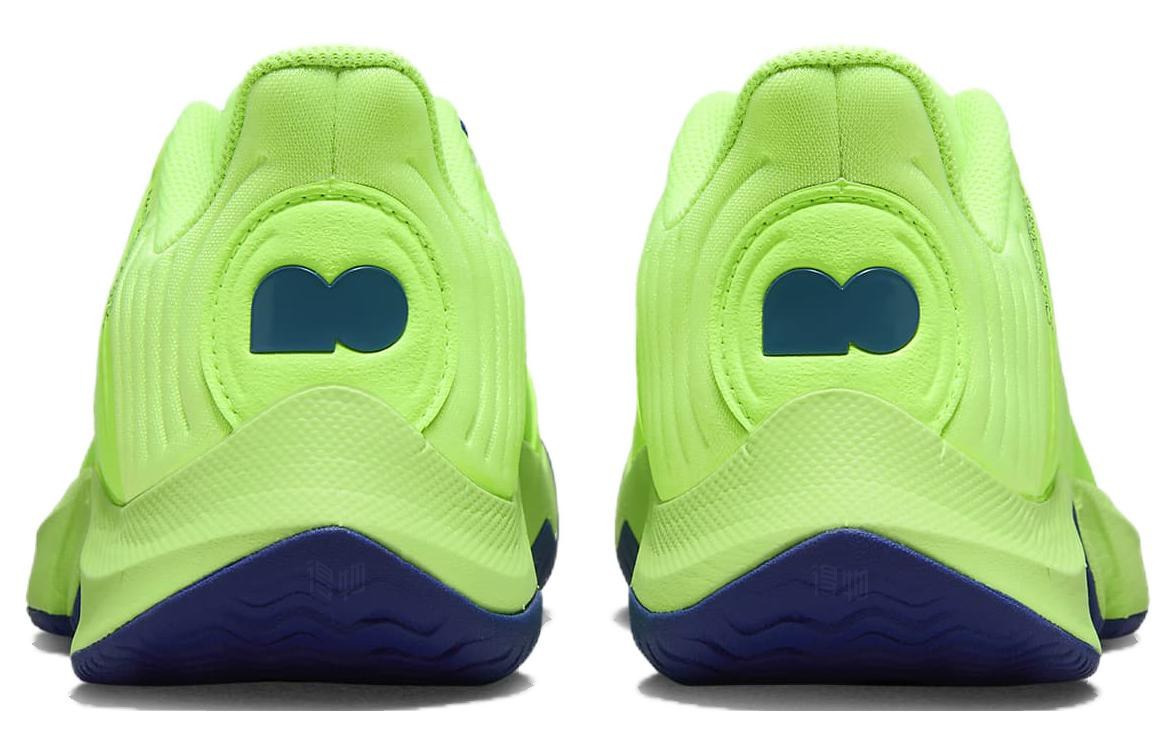 Nike Air Zoom GP Turbo