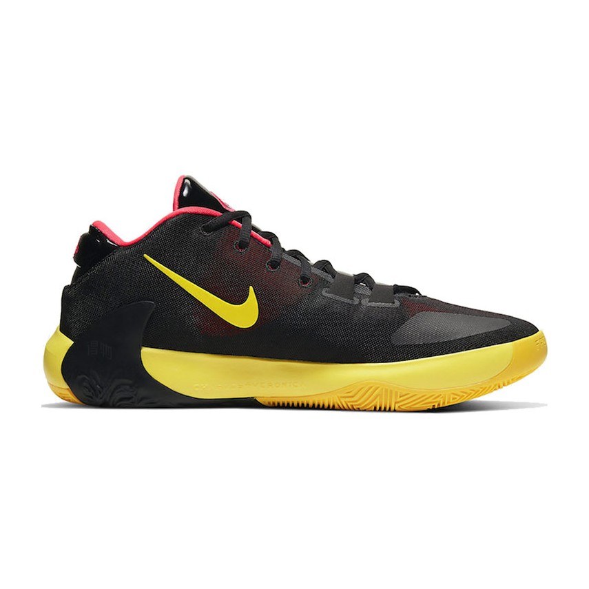 Nike Freak 1 Zoom EP Soul Glo