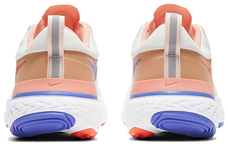 Nike React Miler 1 White Blue Orange