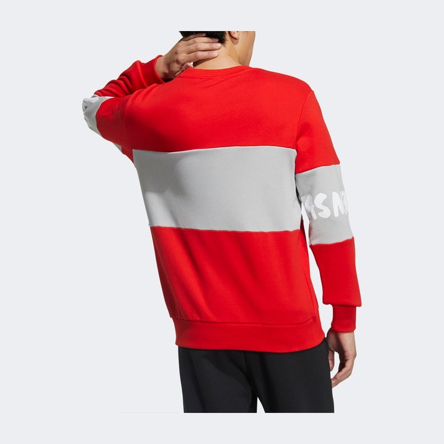 adidas Neo CNY Crewneck Sweatshirt Red