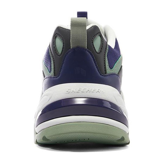 Skechers Stamina V2