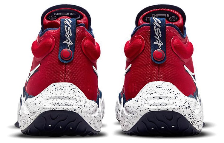 Nike Air Zoom G.T. Run