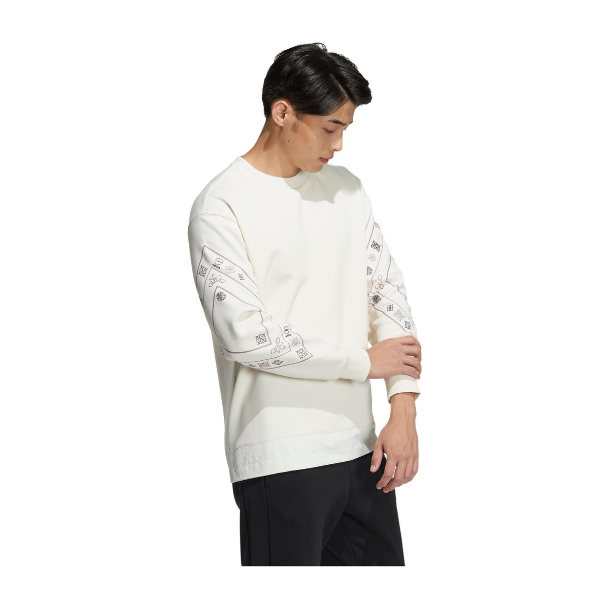 adidas neo M Cny Swt Tiger Year Limited Sweatshirt Pink White
