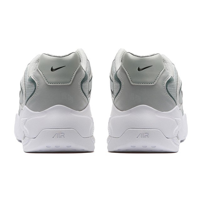 Nike Air Max 2X Silver Grey