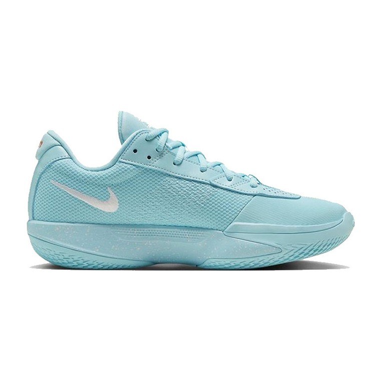 Nike Air Zoom G.T. Cut Academy EP