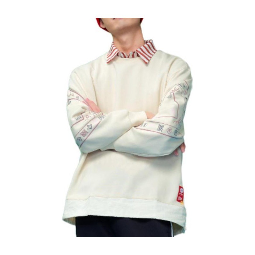 adidas neo M Cny Swt Tiger Year Limited Sweatshirt Pink White