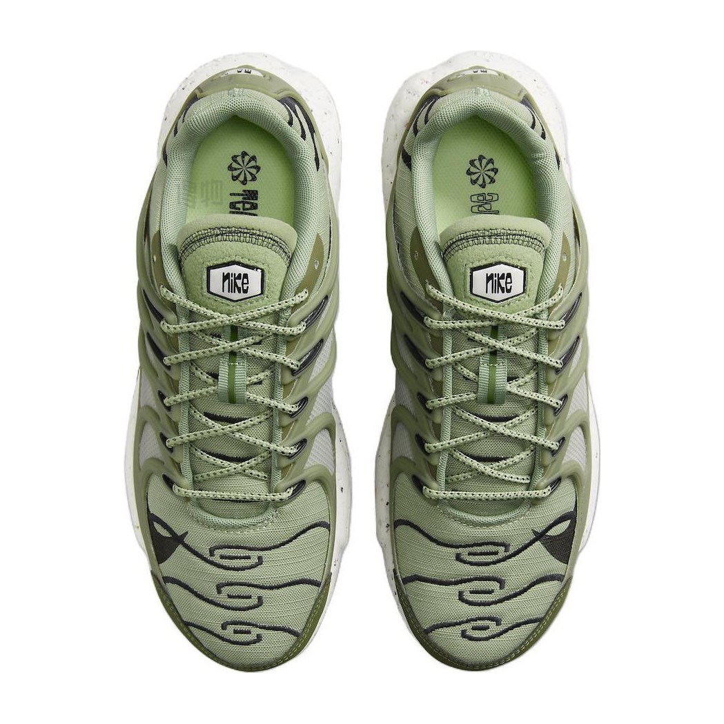 Nike Air Max Terrascape Plus