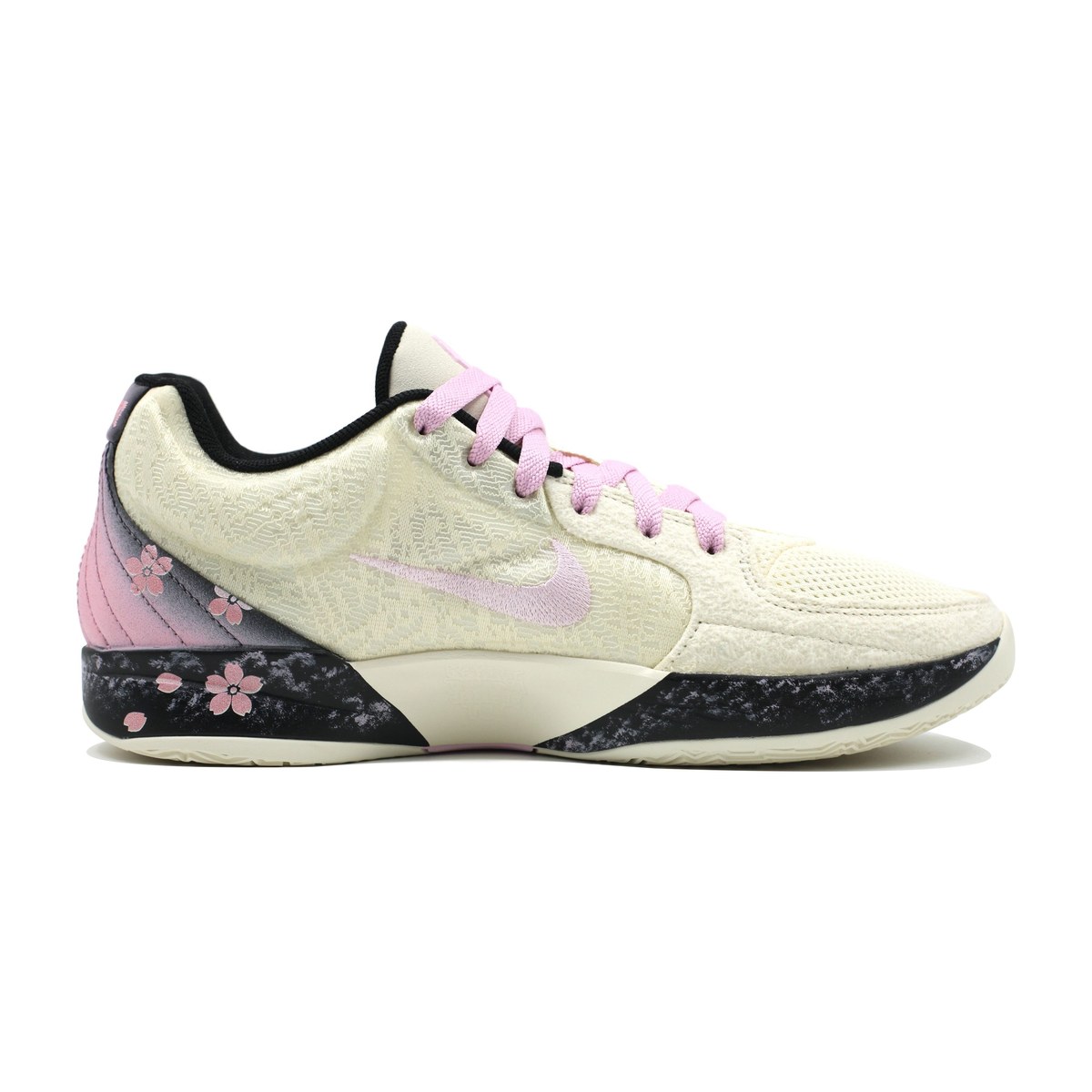 Nike Ja 2