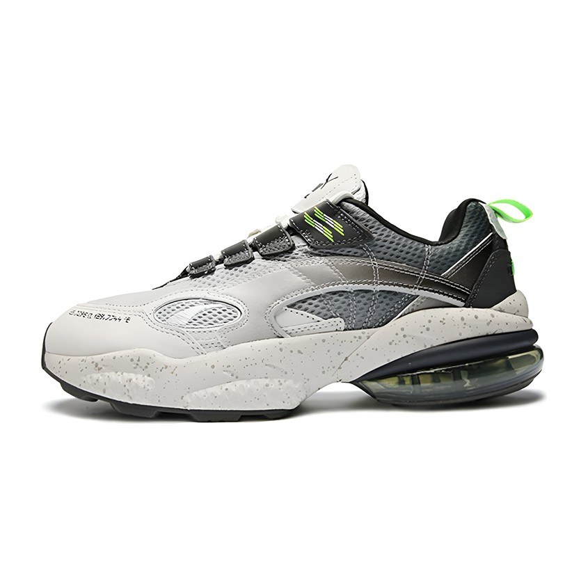 Puma Cell Venom