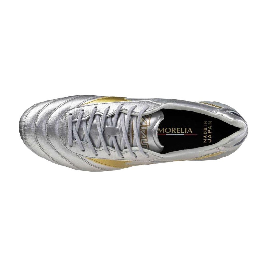 Mizuno Morelia DNA Japan Silver